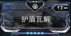 koco9r6k.png