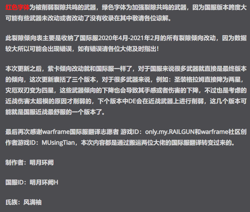 kp3s7fvm.png